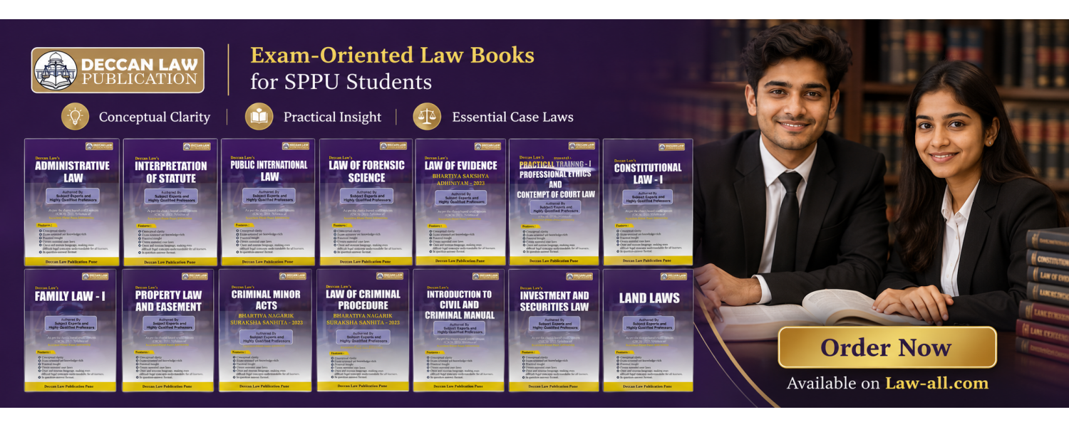 Deccan Law Publication